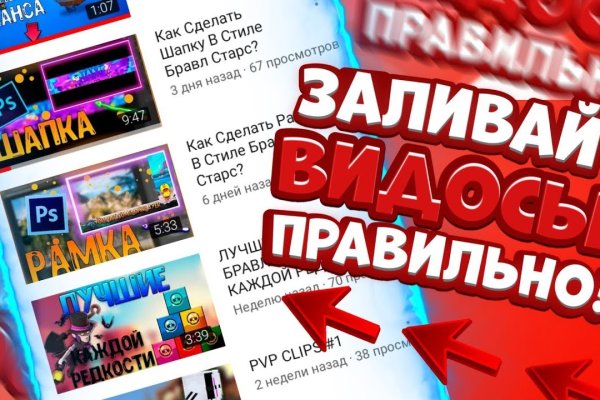 Ссылка на сайт омг омг тор браузер